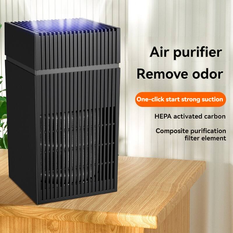 Air purifier  
Remove odor  

One-click start strong suction  
HEPA activated carbon  
Composite purification filter element