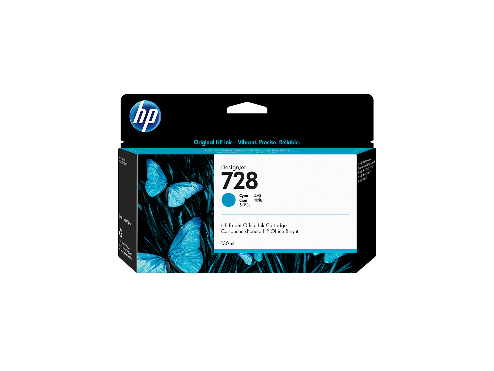 Original HP Ink - Vibrant. Precise. Reliable.

DesignJet 728

Cyan

HP Bright Office Ink Cartridge
Cartouche d'encre HP Office Bright
130 ml