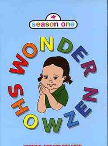 Wonder Showzen: Season 1  - DVD