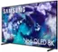 SAMSUNG Neo QLED 8K