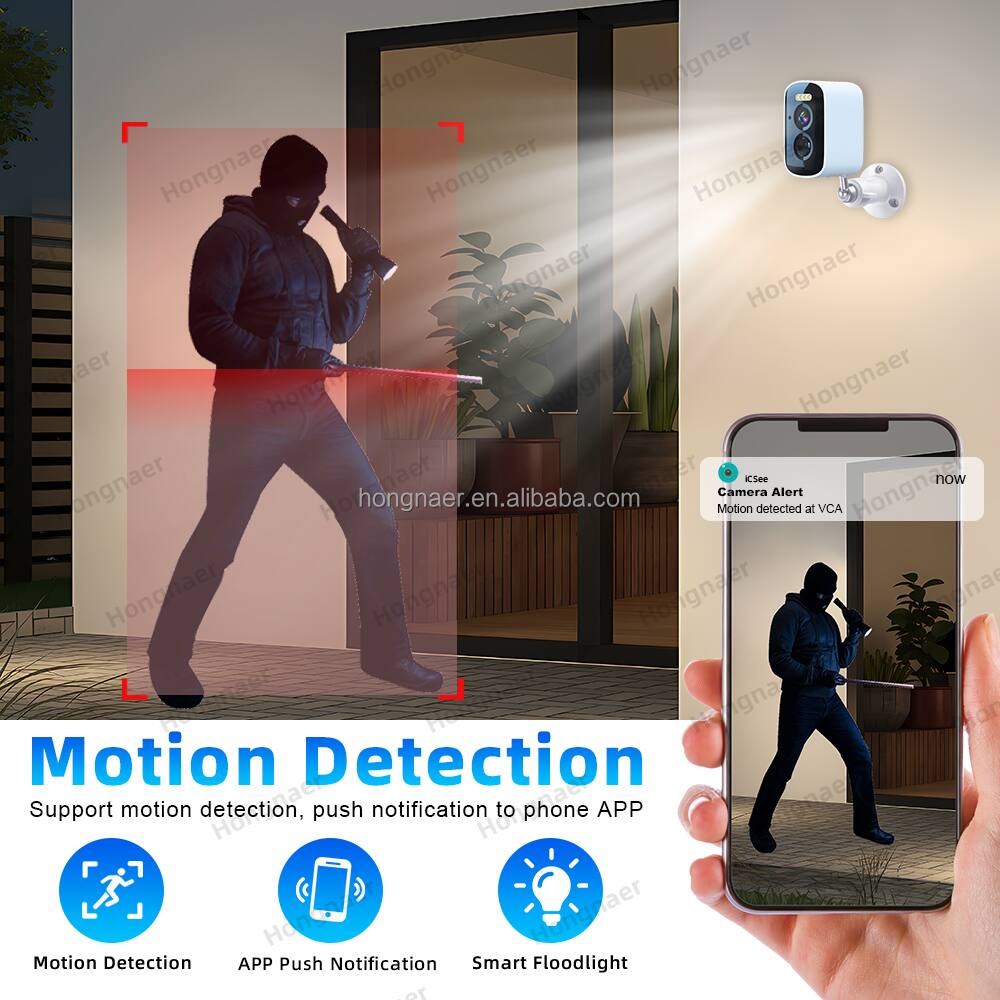 Motion Detection  
Support motion detection, push notification to phone APP  

Motion Detection  
APP Push Notification  
Smart Floodlight  

Motion detected at VCA  

ICSee Camera Alert