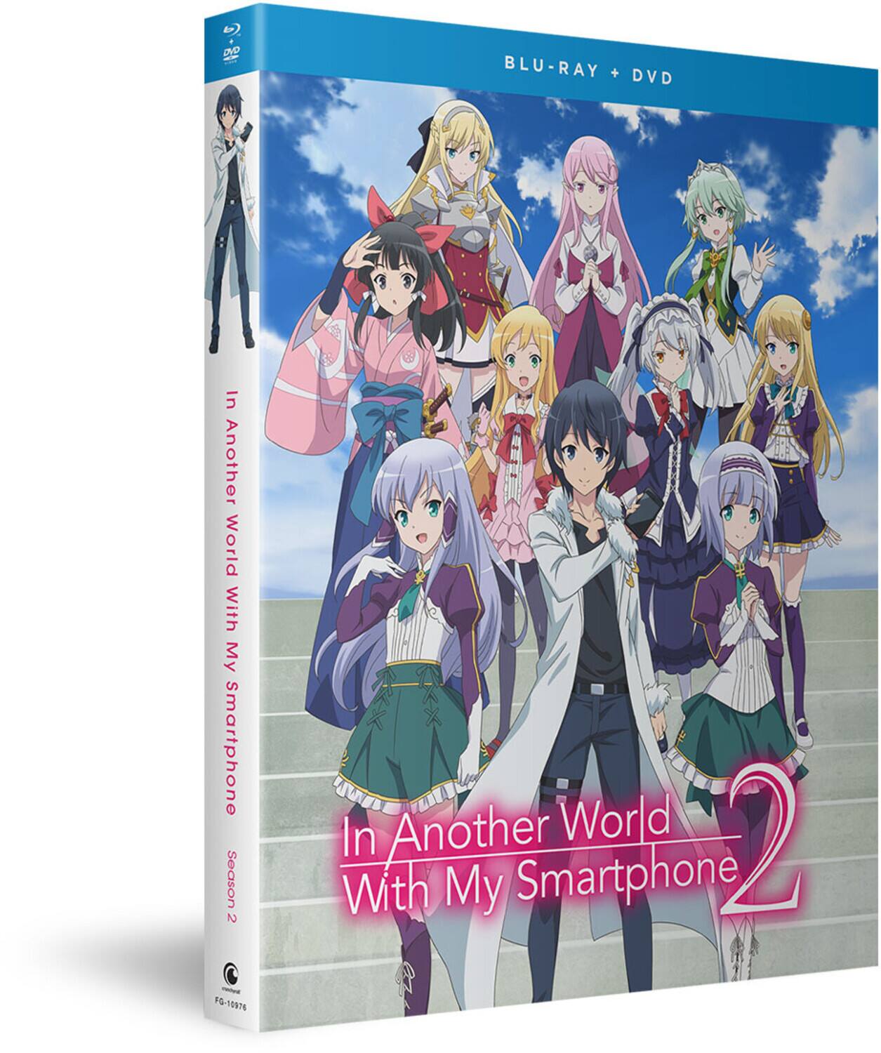Alt View 1. In Another World With My Smartphone: Season 2   - BLU-RAY.