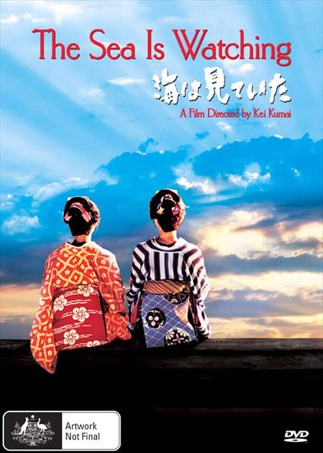 The Sea Is Watching  - DVD