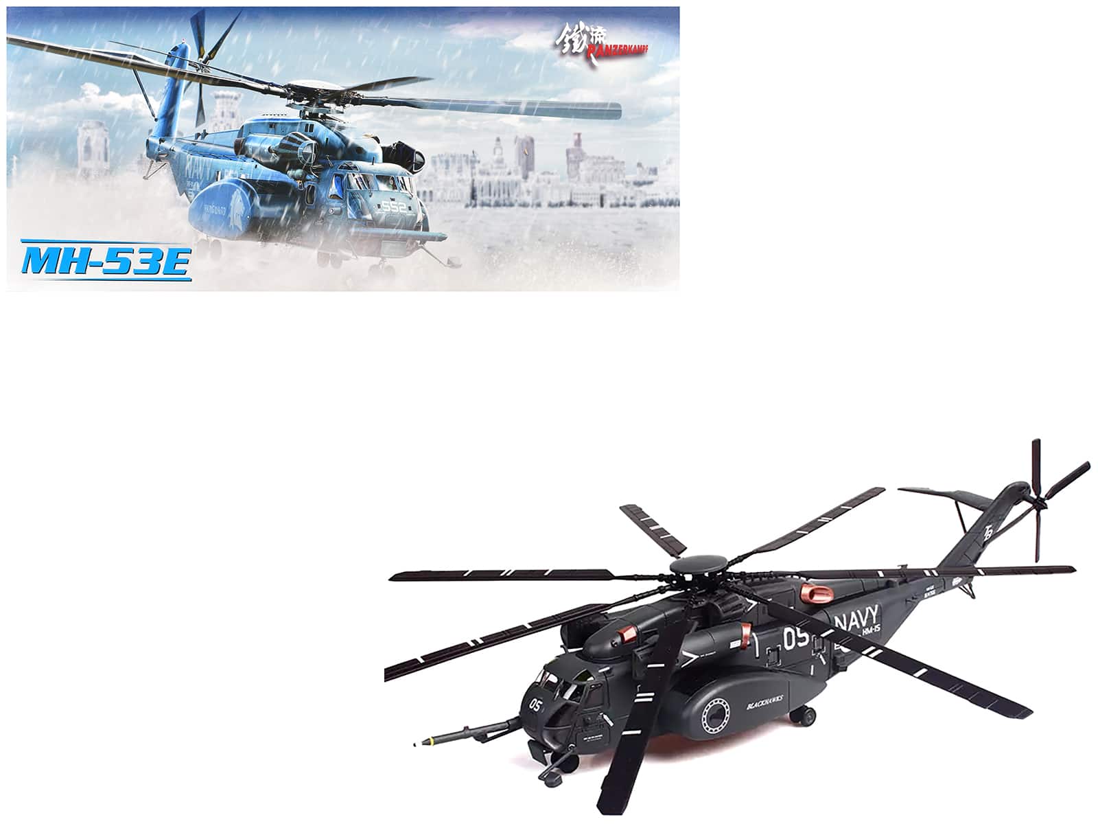 "Sikorsky MH-53E Sea Dragon Helicopter ""US Navy, Blackhawks, Tail Number 05"" Dark Gray 1/72 Diecast Model by Panzerkampf" price history on PriceWatchPro