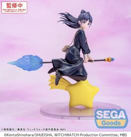 SEGA - Luminasta TV Anime Witch Watch Nemu Miyao Statue - COLLECTIBLES - Multicolor