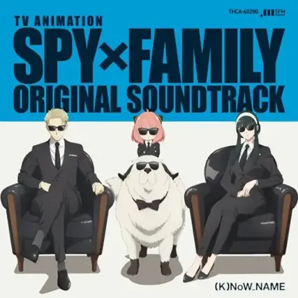 Spy X Family [LP] - VINYL