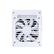 Back. Lian Li - SP850G.W 850W SFX Power Supply 80 Plus Gold - White.