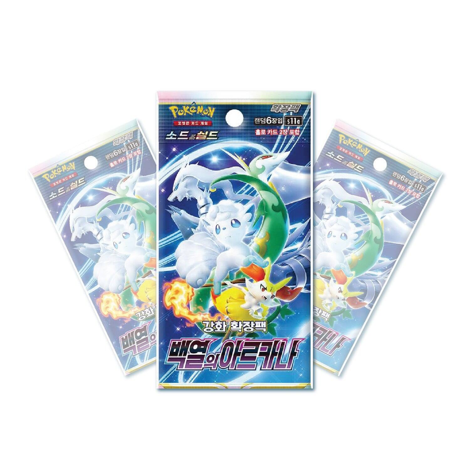 Sure, here is the corrected and grouped text:

**Front of the Box:**
- Pokémon
- 포켓몬
- 포켓몬 카드 게임
- 포켓몬 카드 게임
- 6개의 포켓몬 카드
- 6개의 포켓몬 카드
- 포켓몬 카드 게임
- 6개의 포켓몬 카드
- 6개의 포켓몬 카드
- 백열의 아르카나
- 강화 확장팩
- 강화 확장팩

**Back of the Box:**
- 포켓몬 카드 게임
- 6개의 포켓몬 카드
- 6개의 포켓몬 카드
- 포켓몬 카드 게임
- 6개의 포켓몬 카드
- 6개의 포켓몬 카드

**Side of the Box:**
- 포켓몬 카드 게임
- 6개의 포켓몬 카드
- 6개의 포켓몬 카드

**Bottom of the Box:**
- 포켓몬 카