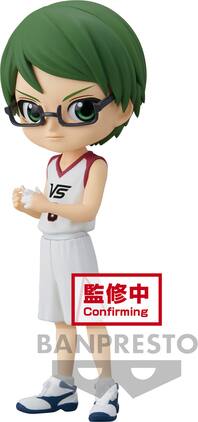 PopMarket - BanPresto - Kuroko's Basketball - Q Posket - Shintaro Midorima (Version A) - COLLECTIBLES - Multicolor