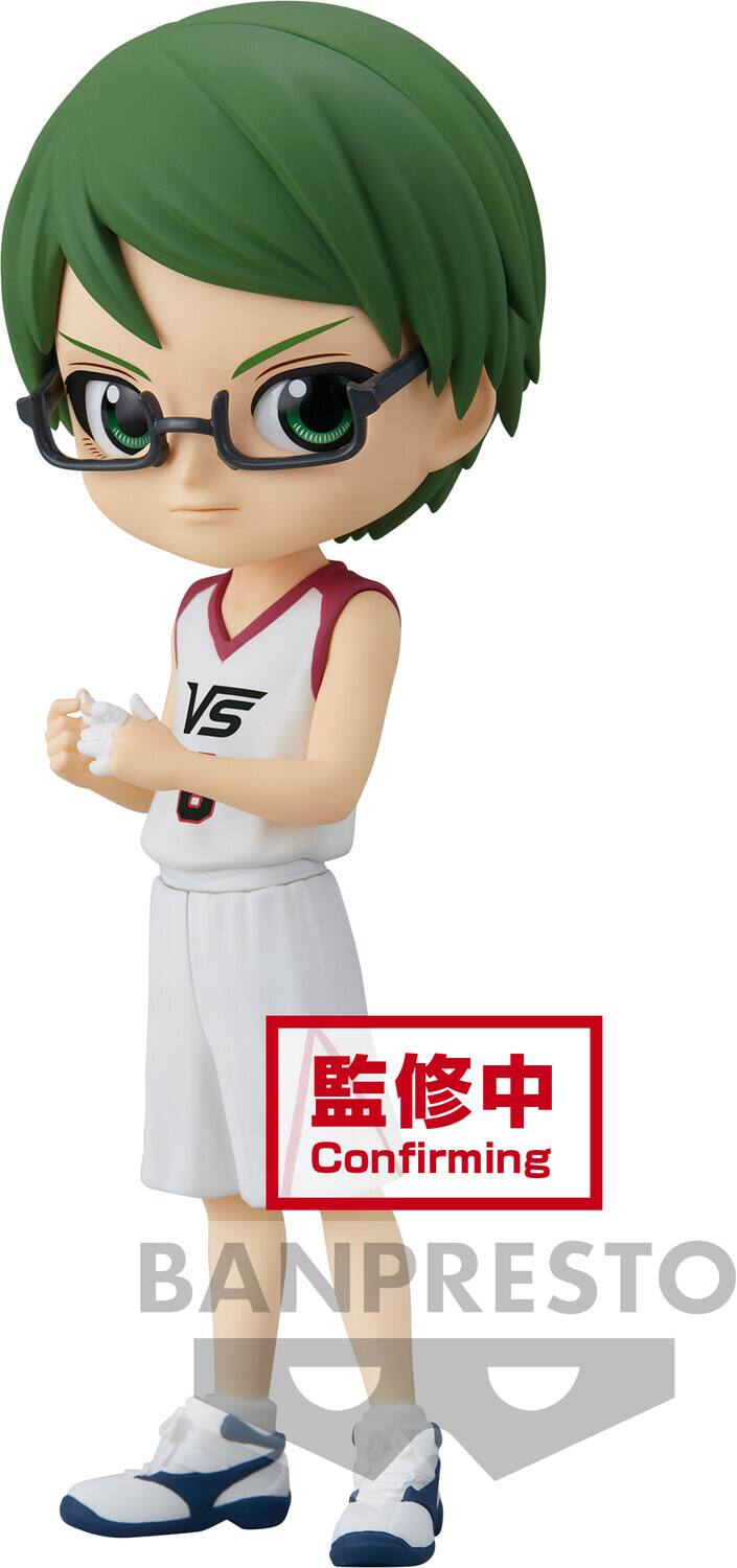 BanPresto - Kuroko's Basketball - Q Posket - Shintaro Midorima (Version A) - COLLECTIBLES