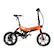 Left. Swagtron - EB-7 Plus Electric Bike w/ 19-mile Max Operating Range & 18.6 mph Max Speed - Orange.
