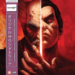 Namco Sounds - Tekken 7 (Original Soundtrack) - VINYL LP