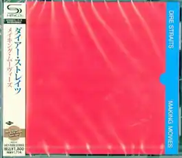 UMG - Dire Straits - Making Movies (SHM-CD) - COMPACT DISCS