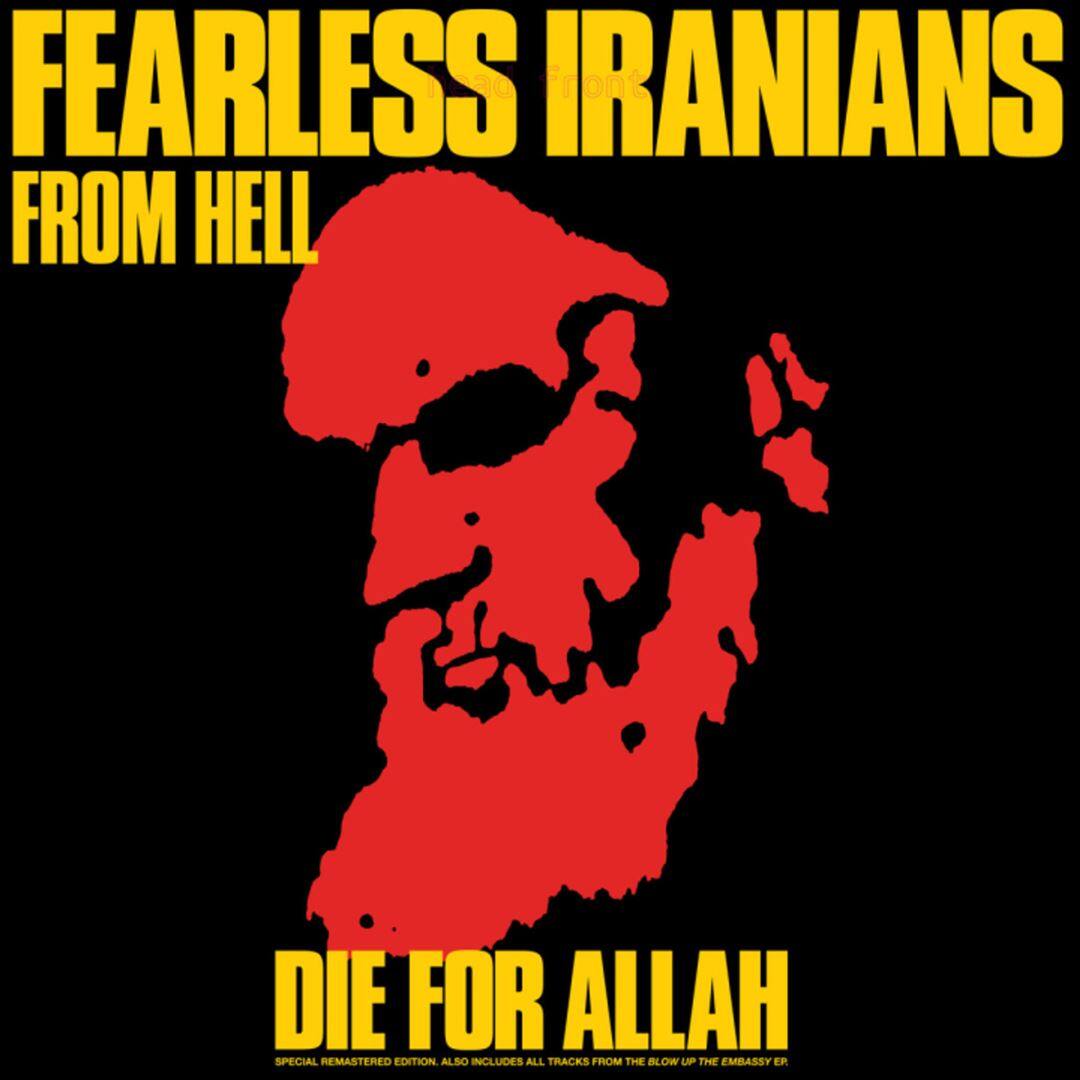 Die for Allah [LP] [VINYL]
