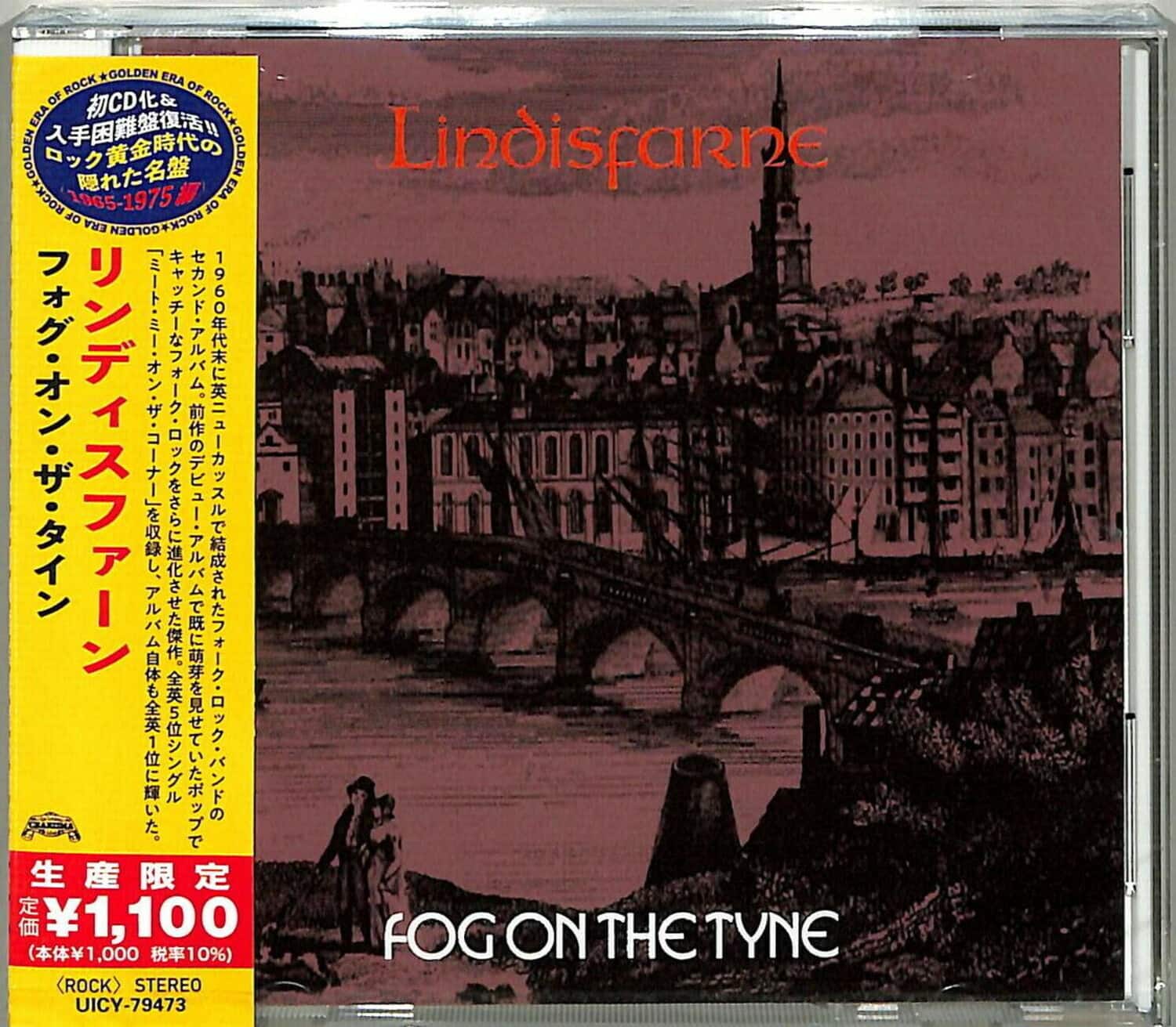 UMG - Lindisfarne - Fog On The Tyne (Japanese Reissue)   - COMPACT DISCS [CD] price history on PriceWatchPro