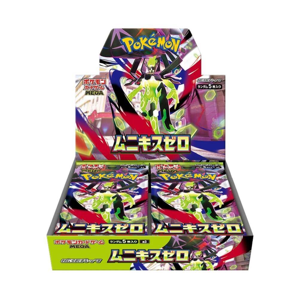 Pokémon - Nullifying Zero Munikis (Booster Box) (Japanese)