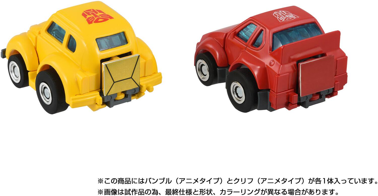 Alt View 3. Hasbro - Hasbro Collectibles - Transformers - Takara Tomy: Missing Link - C-09 Cybertron Hero Converting - COLLECTIBLES - Multicolor.