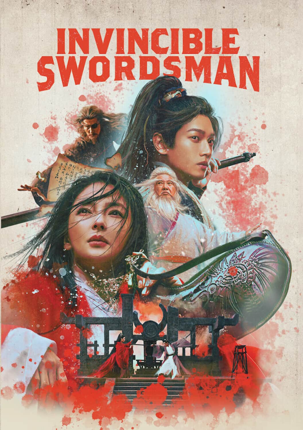 Invincible Swordsman  - DVD