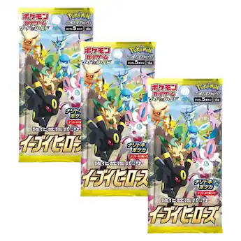 pokemon s6a booster box (1 Pack) Korean Card Game Eevee Heroes Pack (5 Cards Per Pack) : Toys & Games SEALED at a very reasonable price Pokmon Cards Eevee Heroes Booster
