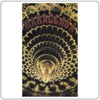 Maraccaba [LP] - VINYL - Front_Zoom