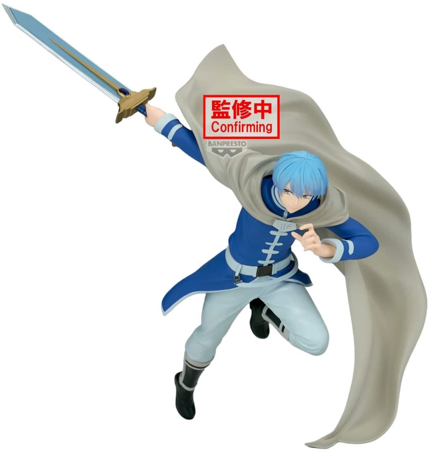 PopMarket - Banpresto - Frieren: Beyond Journey's End - Maximatic - Himmel Statue - COLLECTIBLES - Multicolor price history on PriceWatchPro