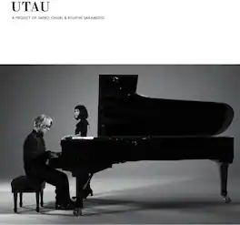 Onuki,Taeko / Sakamoto,Ryuichi - Utau - Limited Edition - VINYL LP