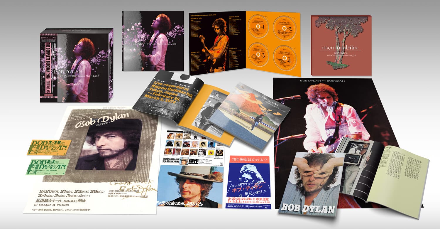 Bob Dylan - Complete Budokon 1978   - COMPACT DISCS [CD]