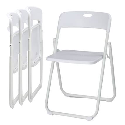 Front. Winado - 4PCS Plastic Folding Chairs, Portable Chairs with Metal Frame, Plastic Seat, Backrest for Indoor Patio Garden Outdoor - White.