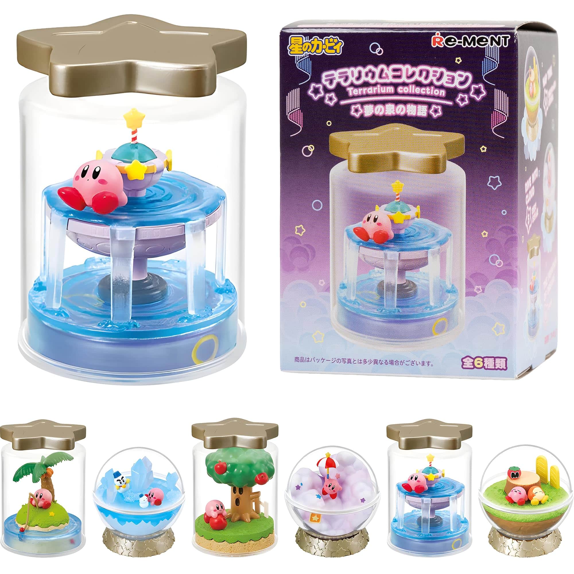 Hamee RE-MENT Kirby Blind Box Diorama Mini Collectible Figure - Terrarium Collection: Story of Fountain of Dreams (1 Pc)