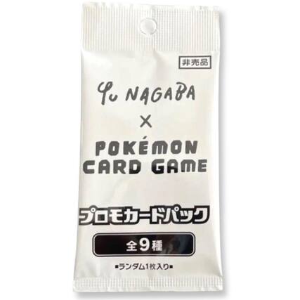 Yu NAGABA x POKÉMON CARD GAME
9
