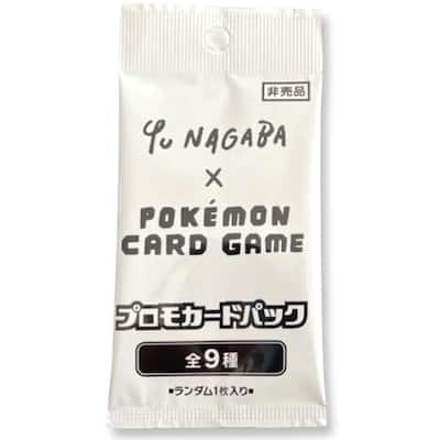 Pokémon Pokemon TCG: Yu Nagaba x Pokemon Eevee's Special Promo Pokémon Pokemon TCG: Yu Nagaba x Pokemon Eevee's Special Promo
