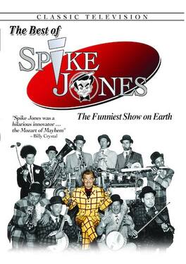 THE BEST OF SPIKE JONES (MOD) (DVD Movie)