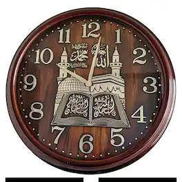 FC Design - 26"H Brown & White Traditional Wall Clock - Timeless Decor - Multicolor