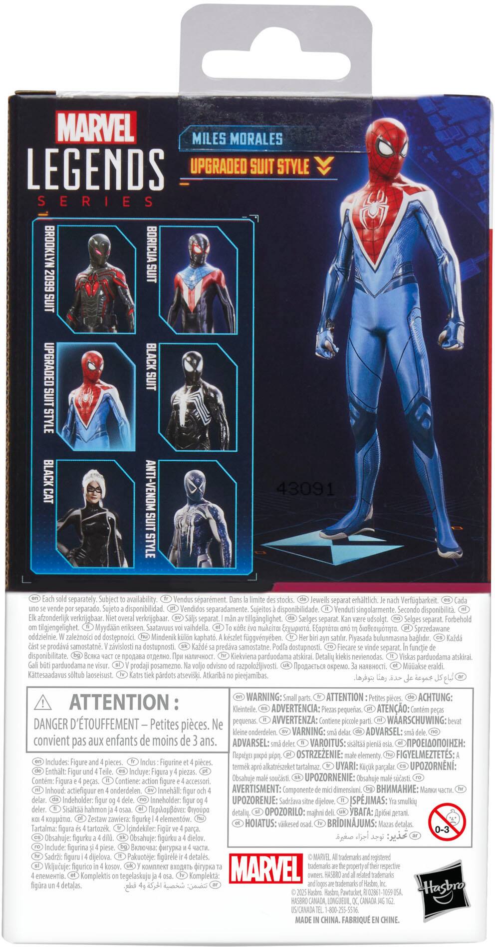 The image features a box containing a Marvel Legends action figure, specifically Miles Morales. The figure is wearing a blue suit and is posed in a dynamic stance. The box also contains a set of accessories, such as a mask, which can be used to customize the figure. The packaging indicates that the figure and accessories are sold separately, and the availability of the product may vary.