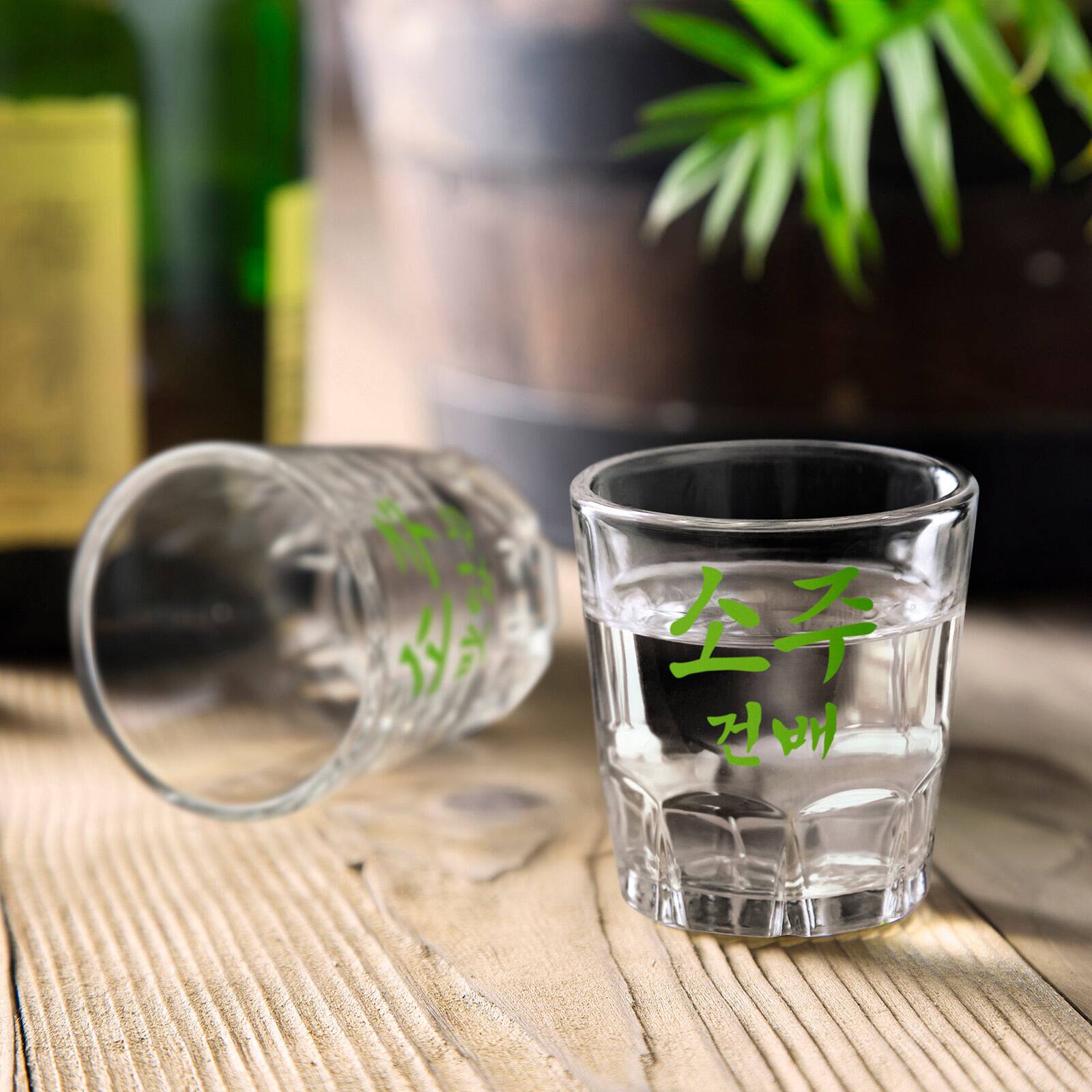 Alt View 2. Final Touch - Soju Glasses - Set of 4 - Clear.