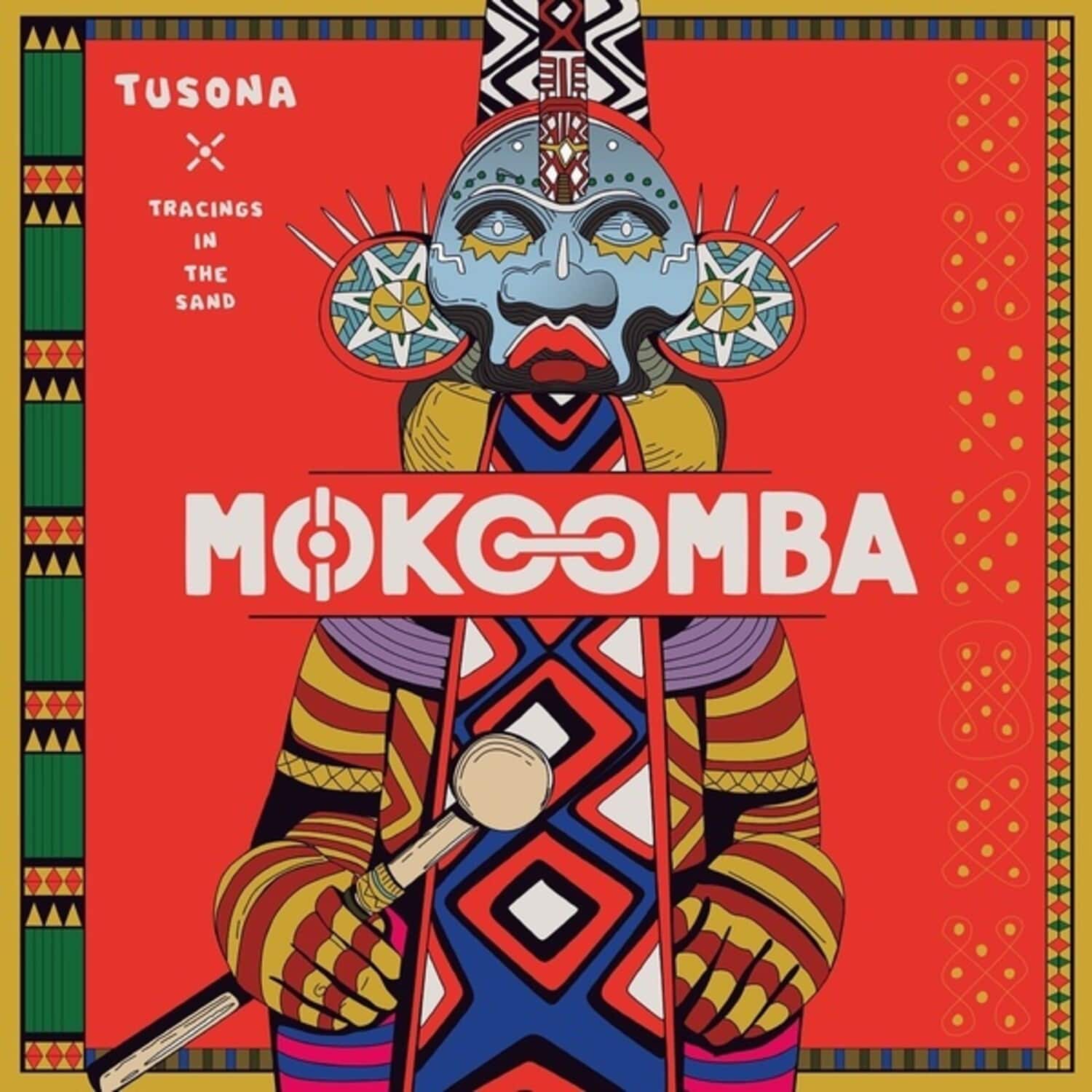 Mokoomba - Tusona: Tracings In The Sand   - VINYL LP price history on PriceWatchPro