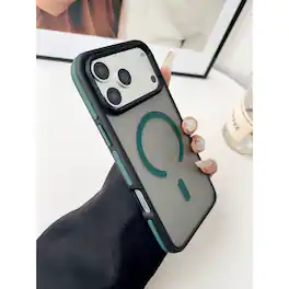 UUCOVER - Magnetic Phone Case For Apple iPhone 17 Pro Max, Shockproof MagSafe Compatible Slim Matte Frosted Translucent Hard Cover - Darkgreen