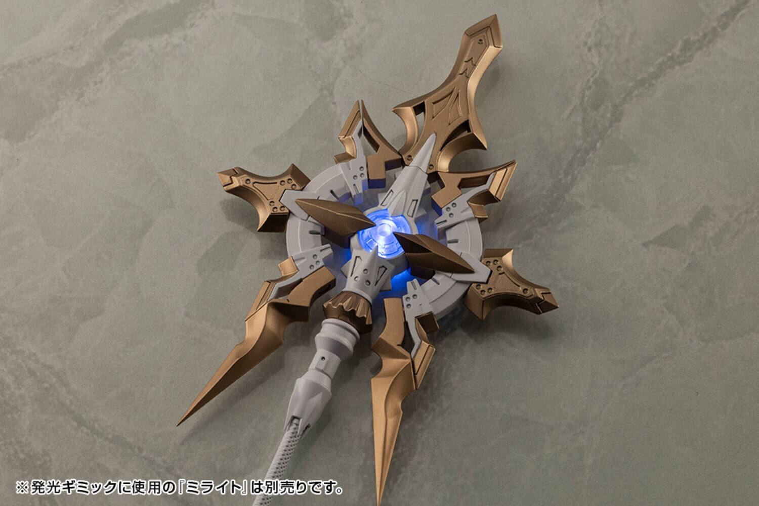 Alt View 3. PopMarket - Kotobukiya - MSG - Heavy Weapon Unit57 Alnair Rod: Lumitea Color Model Kit   - COLLECTIBLES - Multicolor.