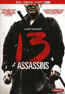 13 Assassins - DVD