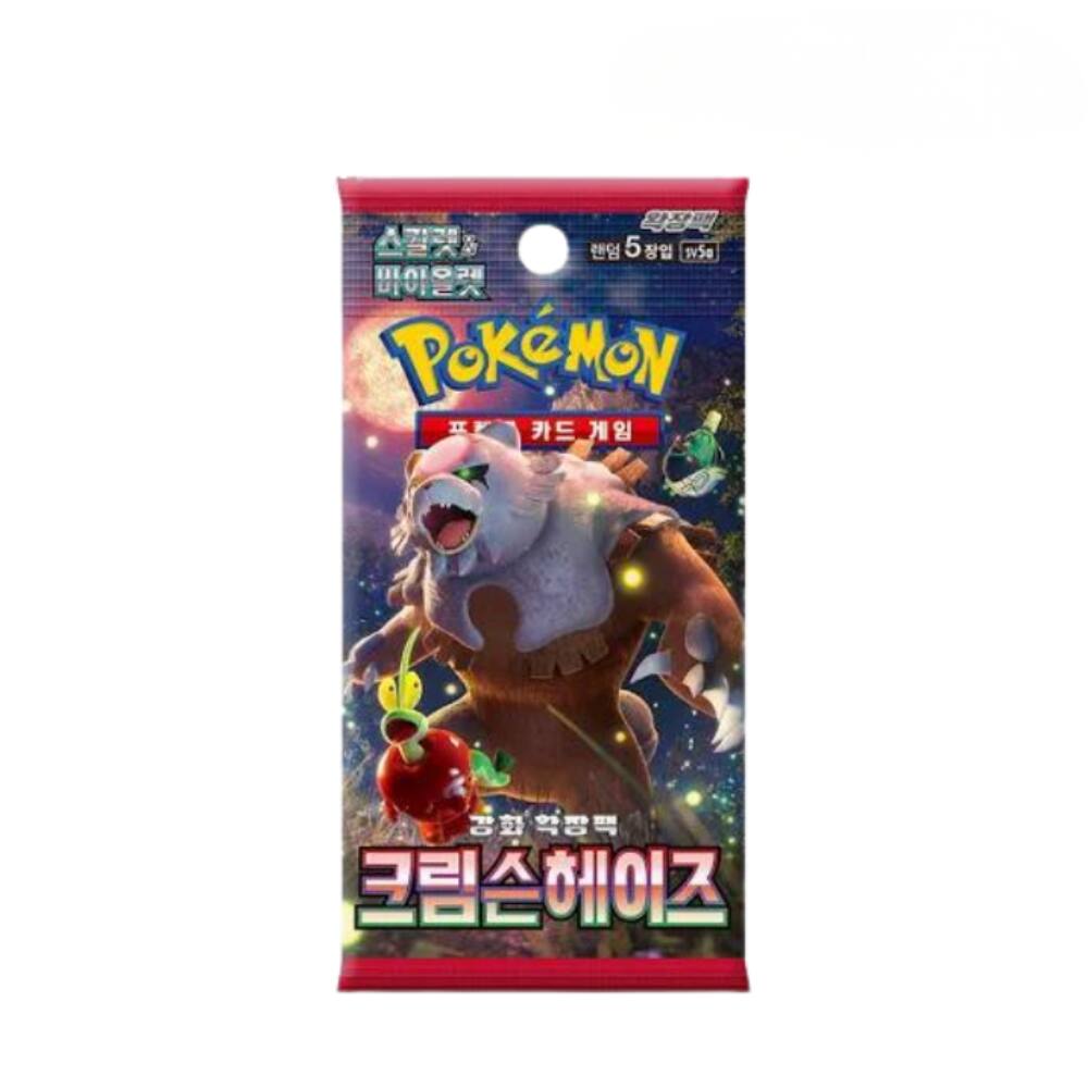 5 sv5a Pokémon