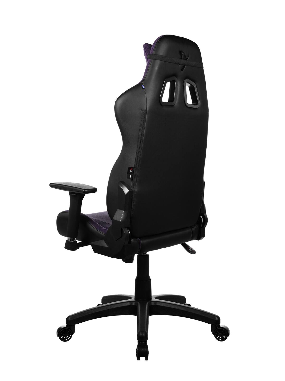 Alt View 11. Arozzi - Avanti Soft Fabric Chair - Pure Purple.