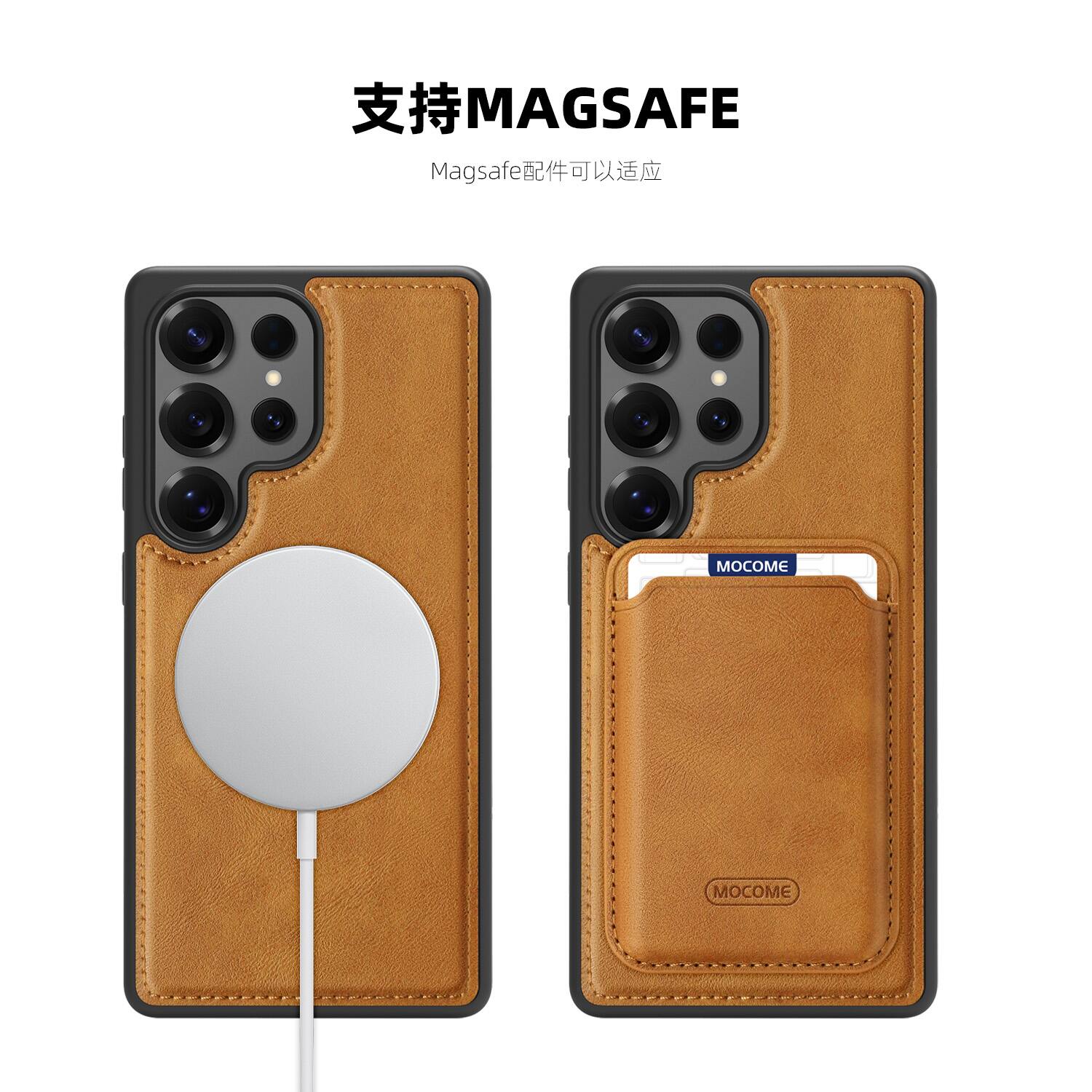 MAGSAFE  
Magsafe  
MOCOME