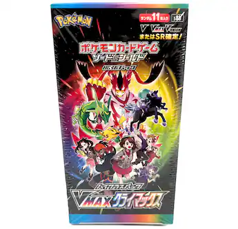 vmax climax booster box price VMAX Climax s8b Booster Box Sealed Case (20x Boxes)