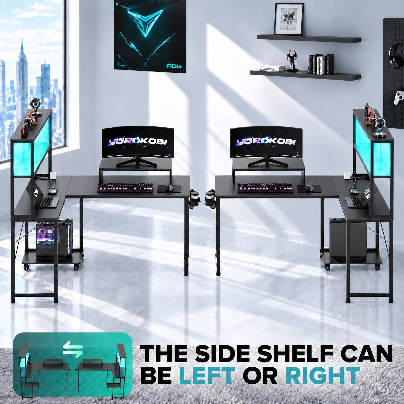 ROG  
we - -  
YOROKOBI  
YOROKOBI  
THE SIDE SHELF CAN BE LEFT OR RIGHT