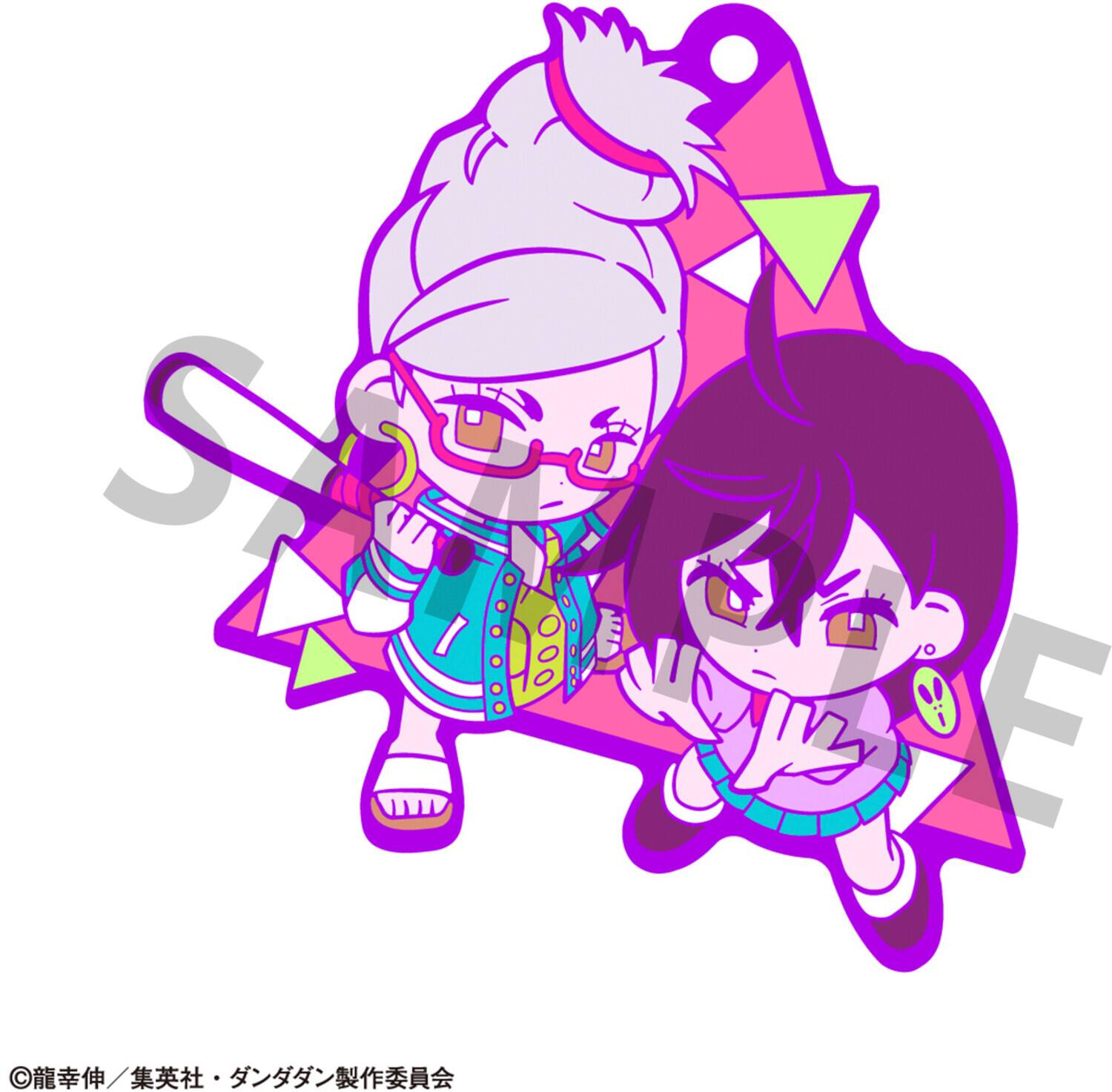 Alt View 3. Bandai - Megahouse - Dan Da Dan - Buddycolle - DanDaDan Rubber Mascot (One Random Mascot per Perchase)  - COLLECTABLES - Multicolor.