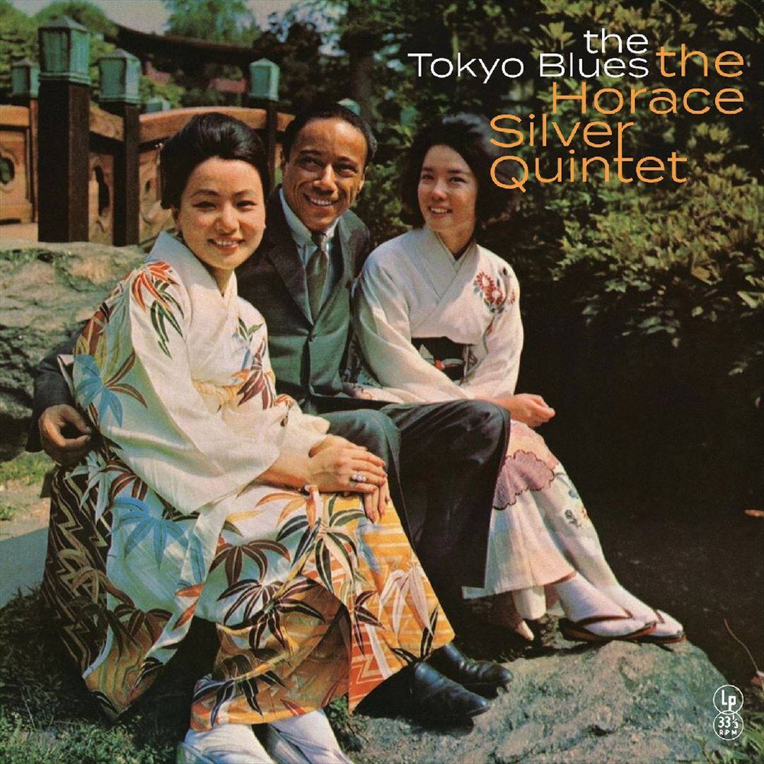 Front. Tokyo Blues - Yellow Vinyl [LP].