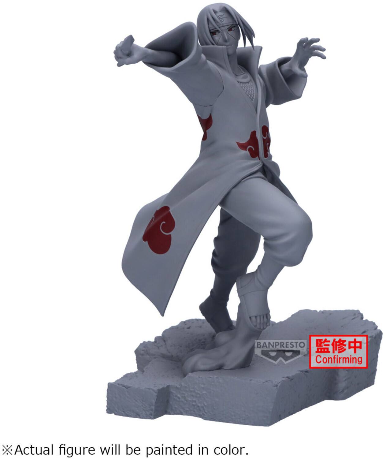 Banpresto - Naruto Shippuden - Combination Battle - Itachi Uchiha Statue - COLLECTIBLES
