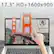 17.3" HD+ 1600x900
Touchscreen