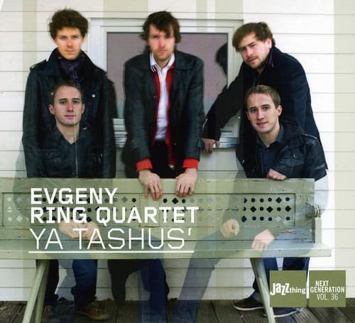 Evgeny Ring - Ya Tashus   - COMPACT DISCS [CD] price history on PriceWatchPro