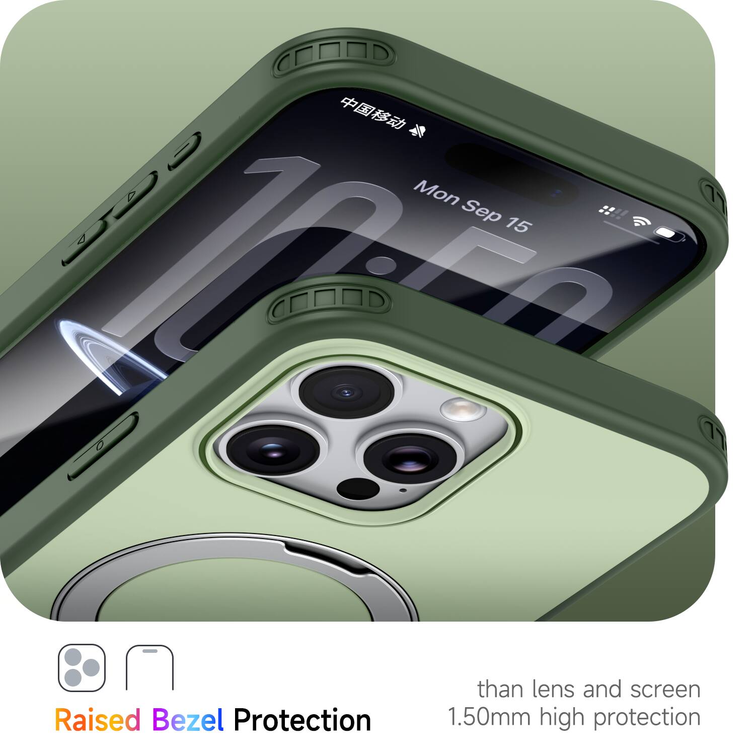 Mon 1 Sep 15  
Raised Bezel Protection  
than lens and screen  
1.50mm high protection